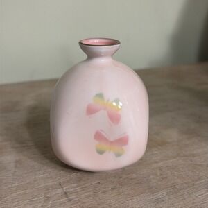 Fukagawa Seiji Pink Butterfly Bud Vase with Gold Accent Signed